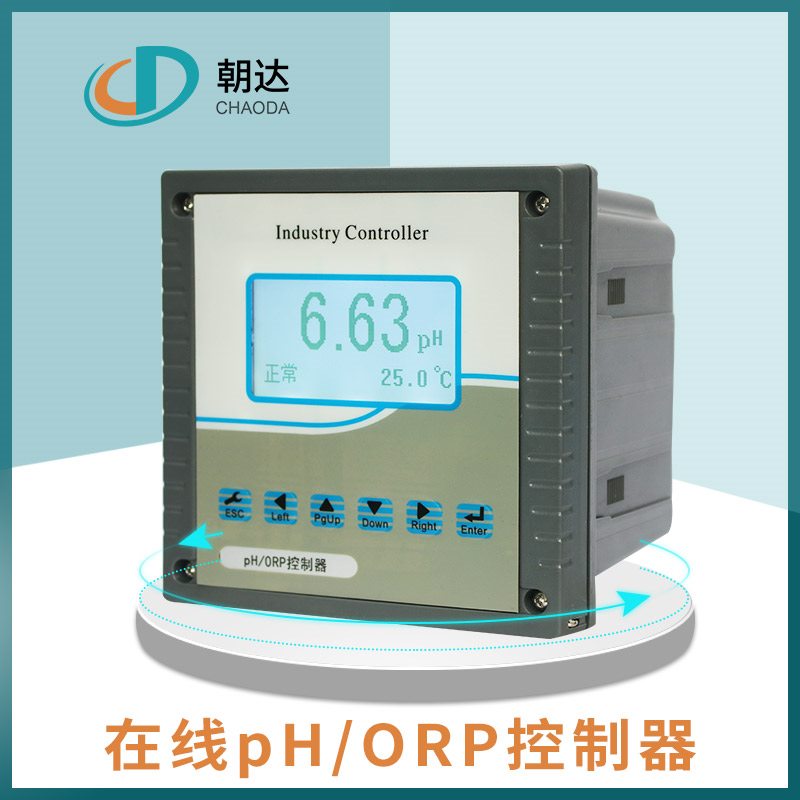 技術(shù)的碰撞，PH電*及電導(dǎo)率儀的特點(diǎn)對比分析